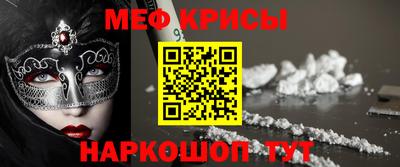 соль курить ск Нарткала