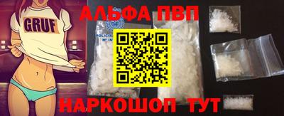 соль курить ск Нарткала