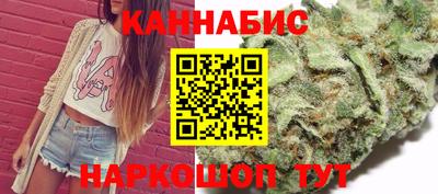 соль курить ск Нарткала