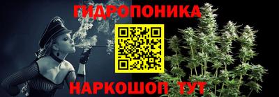 мескалин Нальчик