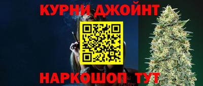 MDMA Каменск-Шахтинский