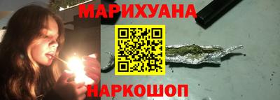 мескалин Нальчик