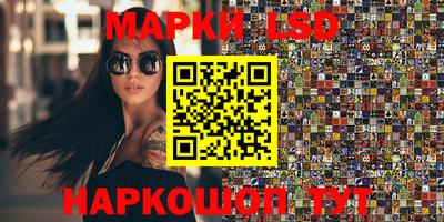 гашиш Новодвинск