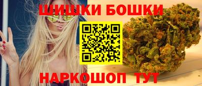 дживик Наро-Фоминск