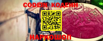 соль курить ск Нарткала