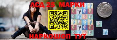 соль курить ск Нарткала