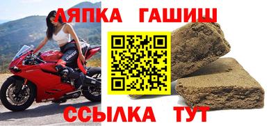 соль курить ск Нарткала