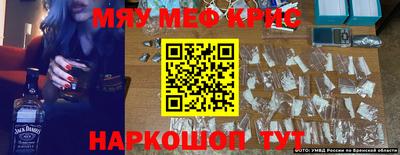 соль курить ск Нарткала
